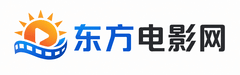 东方电影